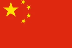 Chinese